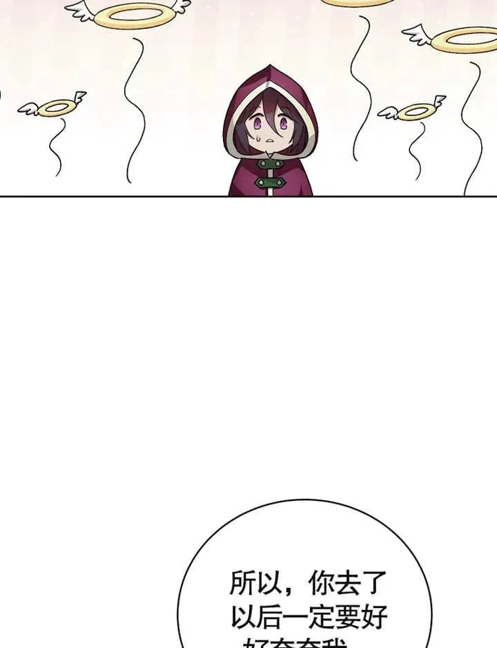 第03话35