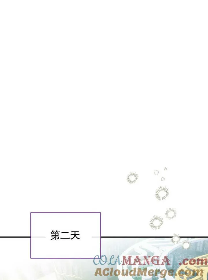 第36话32