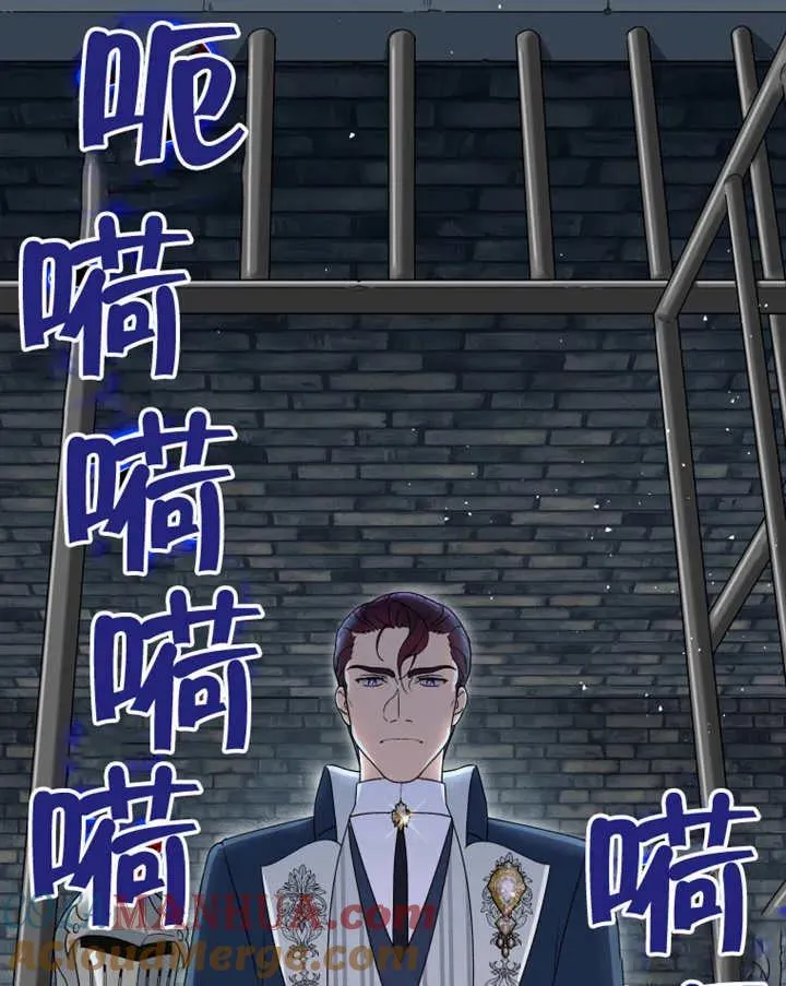 第06话48