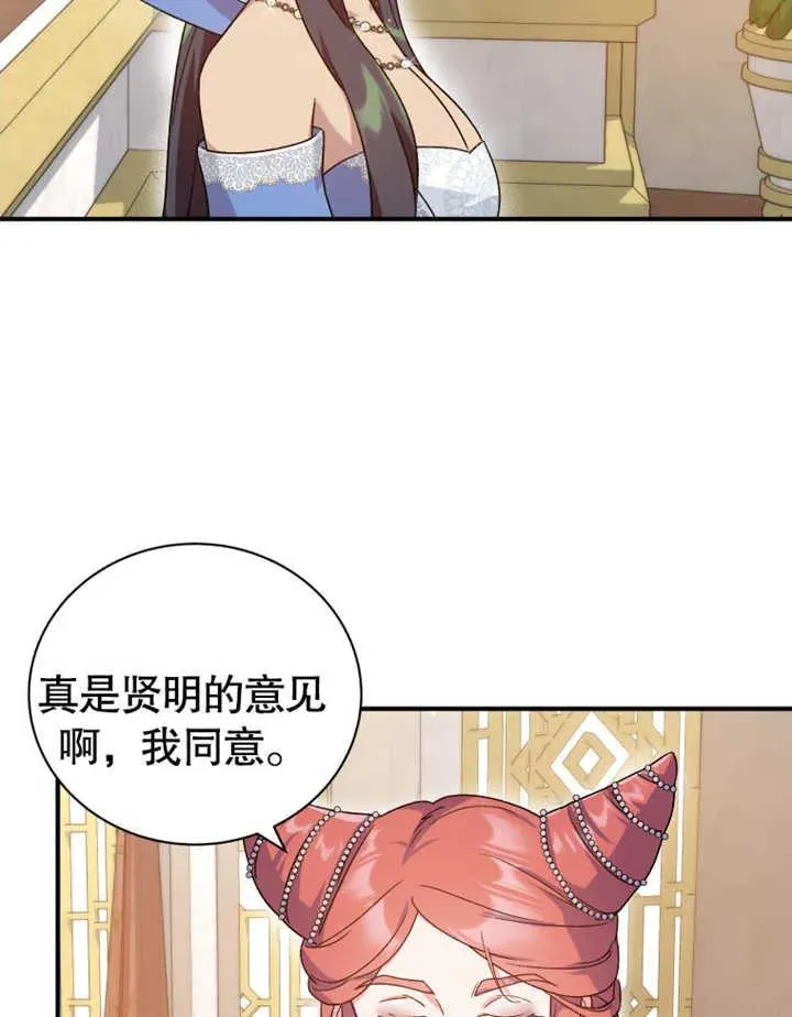 第17话97