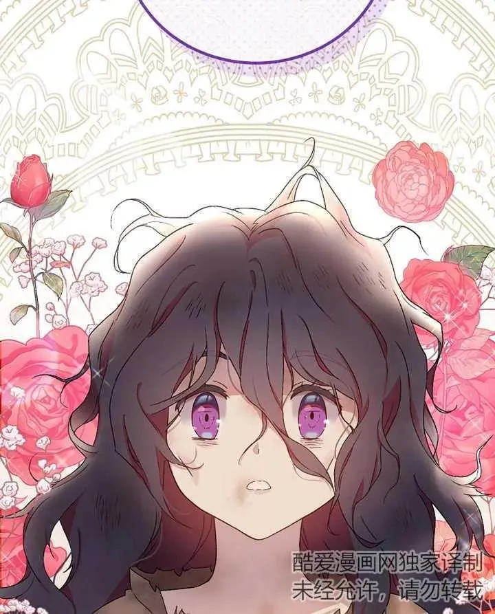 第02话42