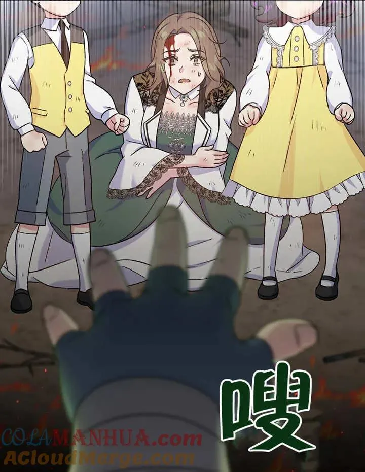 第09话60