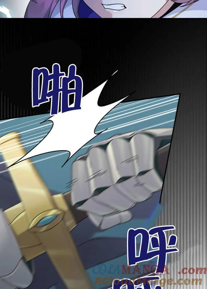 第29话36