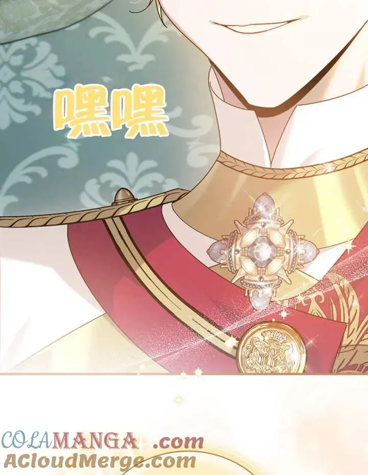 第26话20