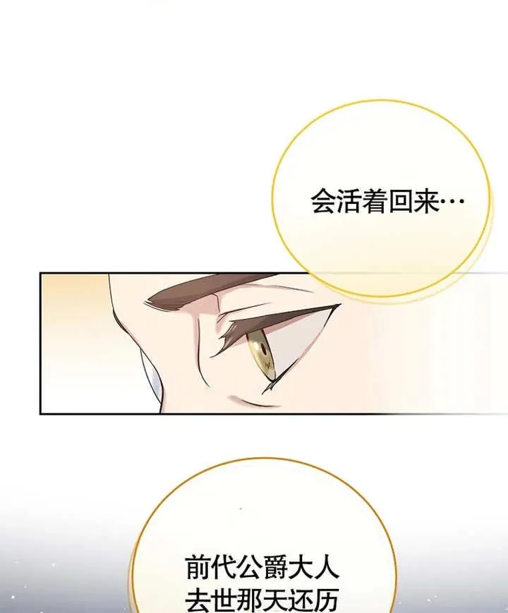 第05话2