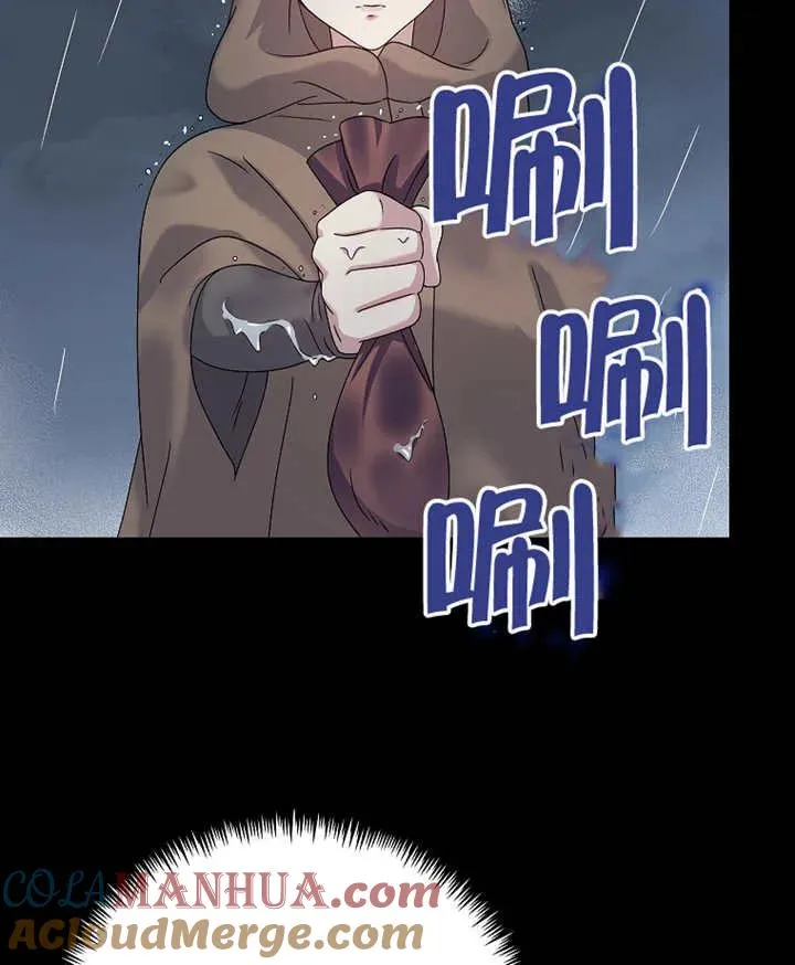 第04话108