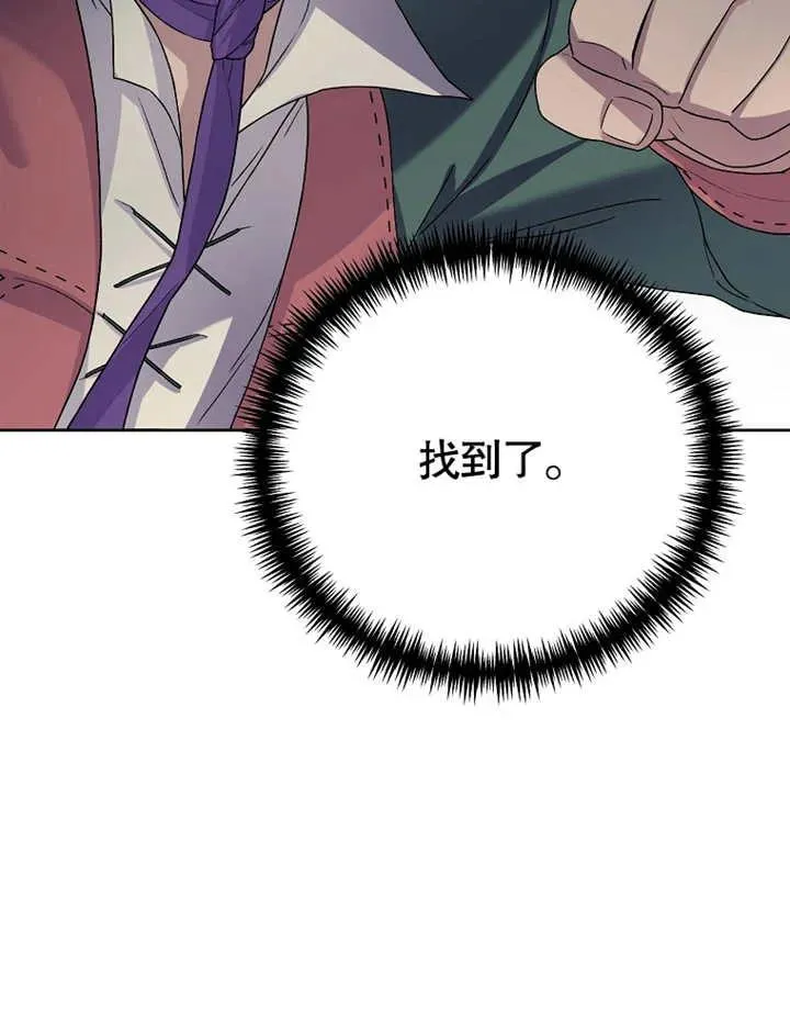 第02话11
