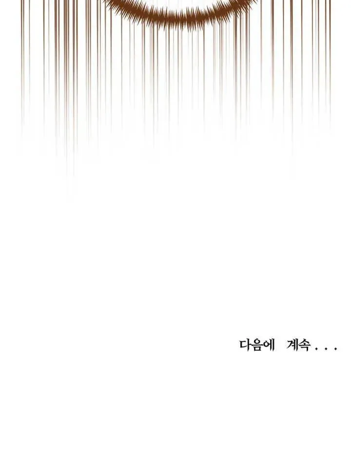 第15话118