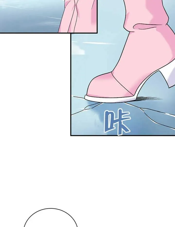 第14话25