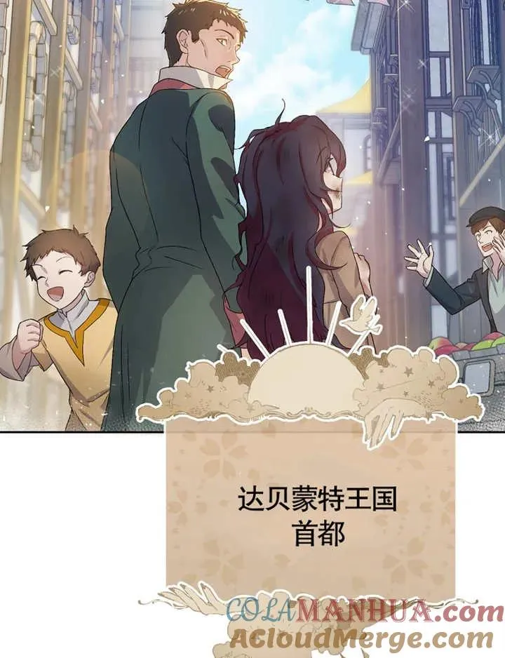 第03话4