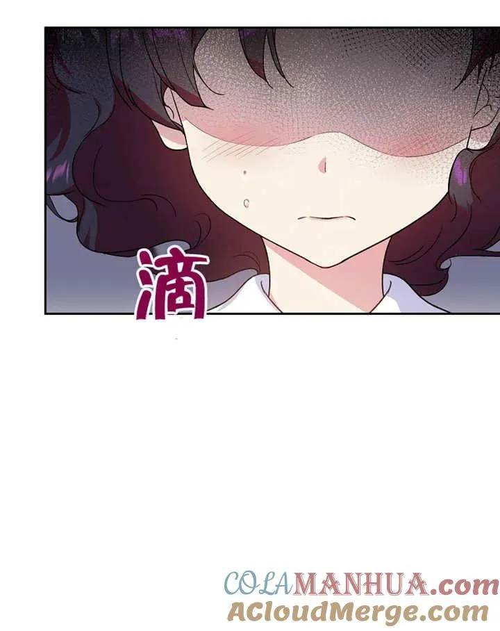 第05话108
