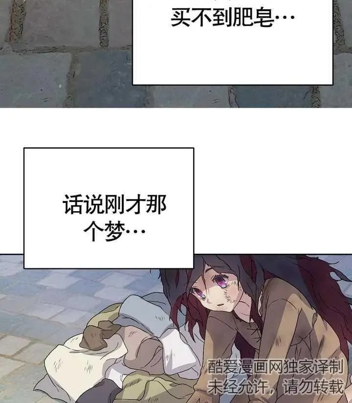 第01话127
