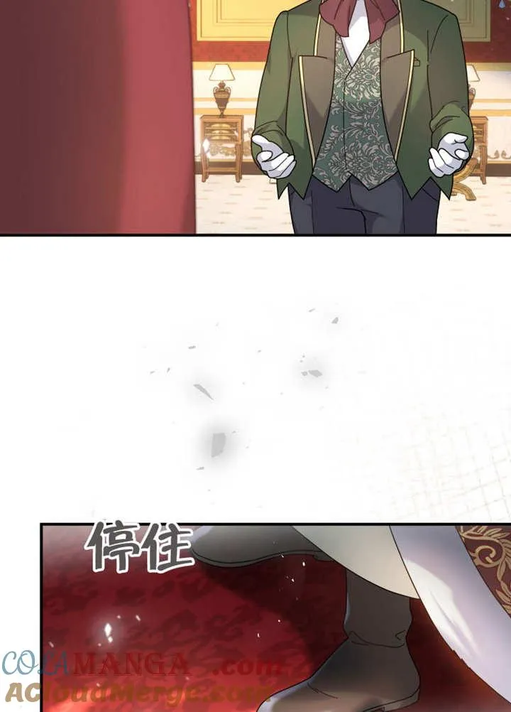 第39话68
