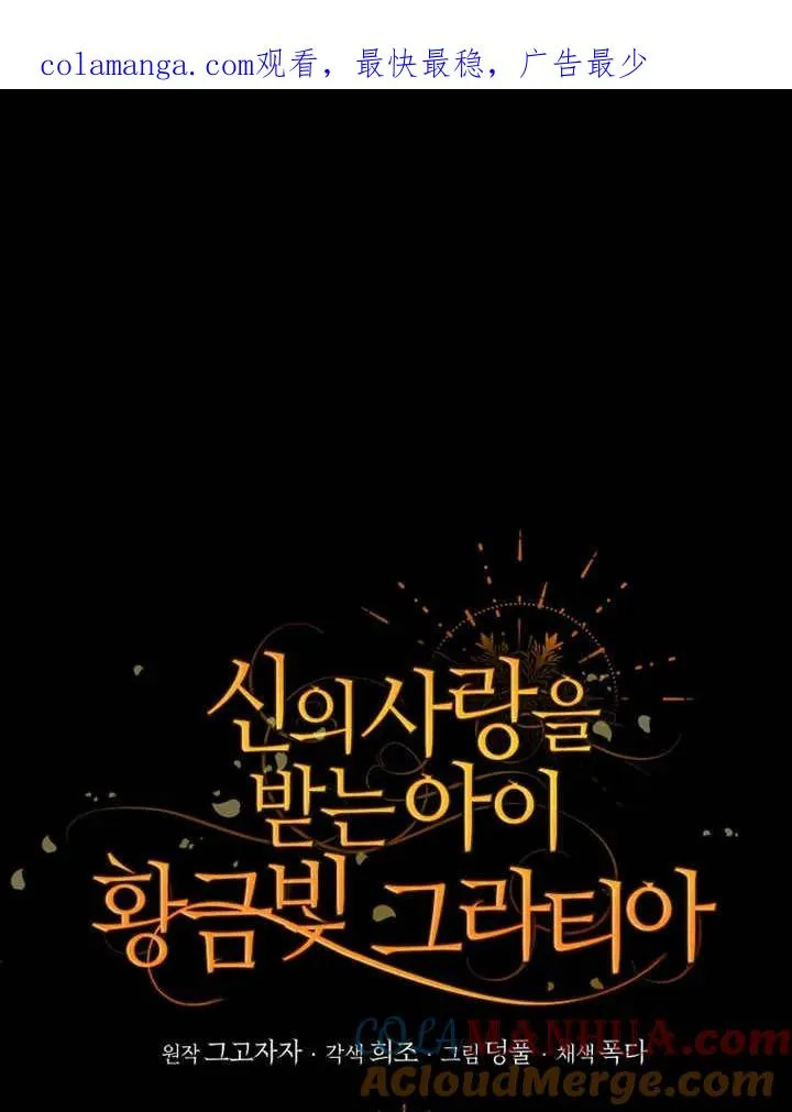 第01话0