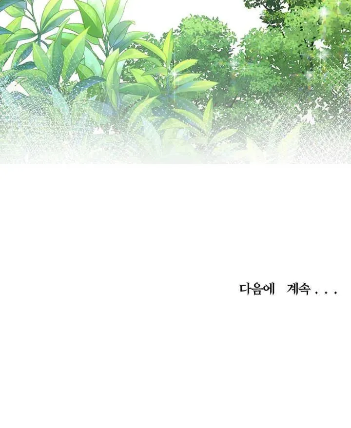 第07话118