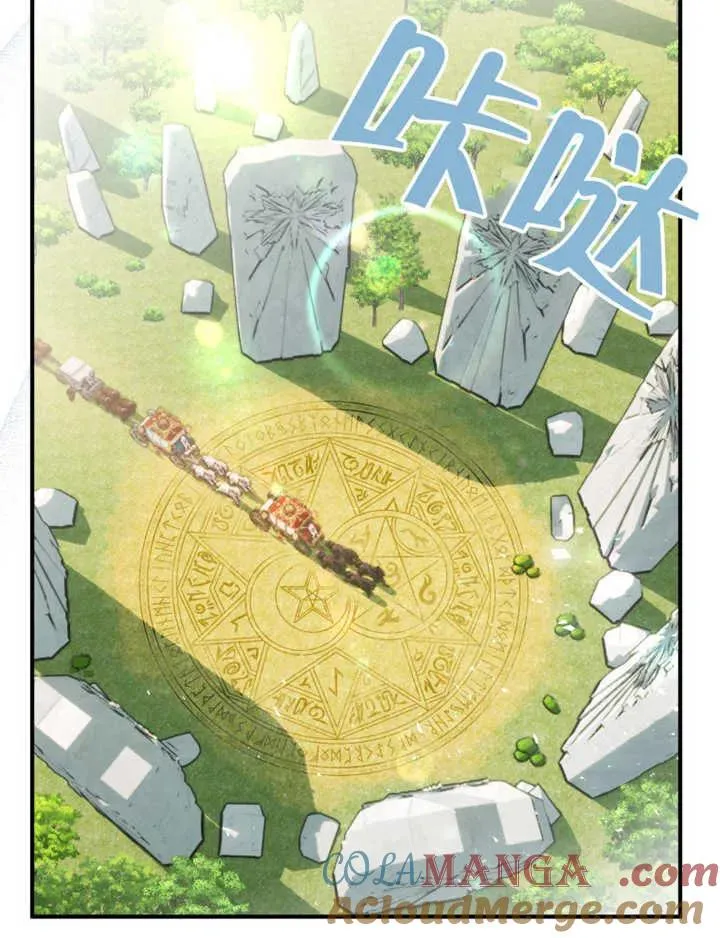 第27话108