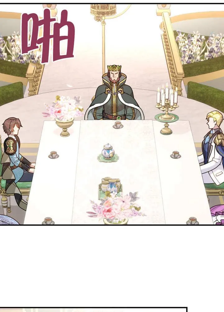 第35话34