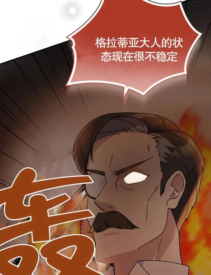 第15话114