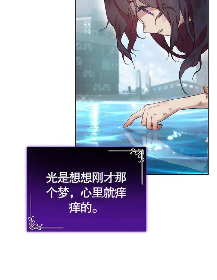第02话2