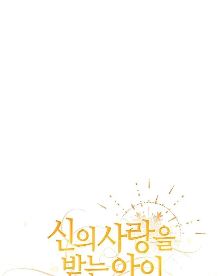 第21话55