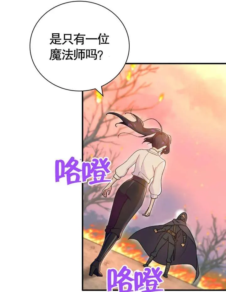 第10话2