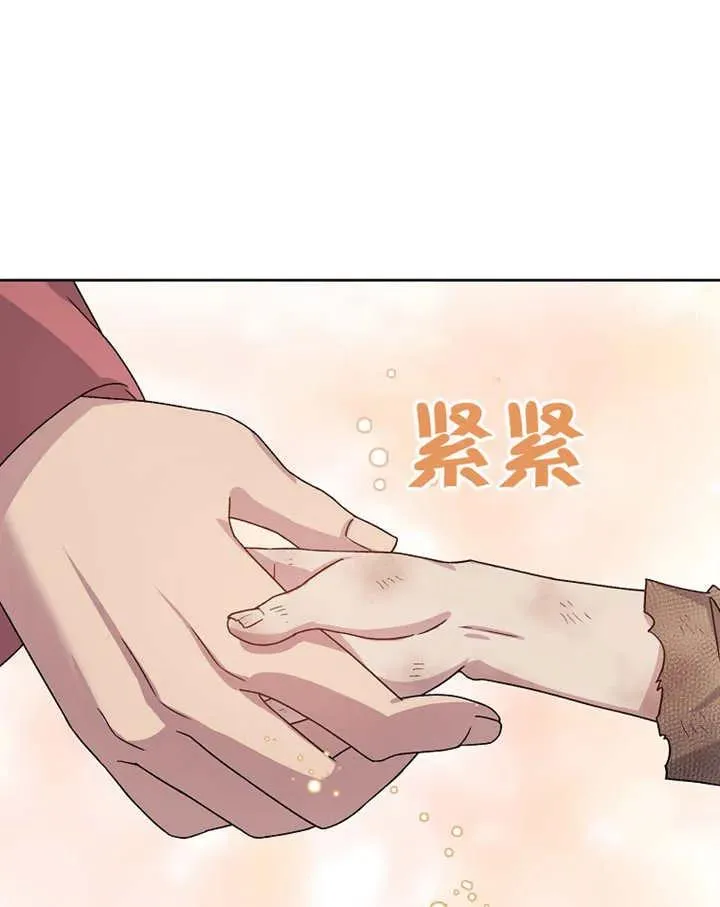 第02话159