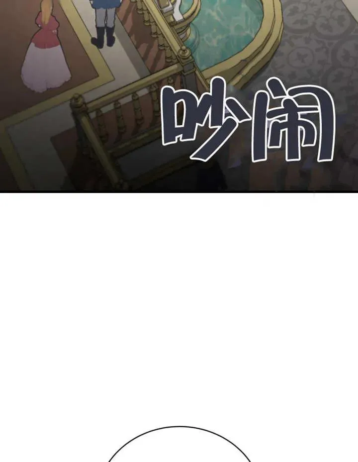 第12话27