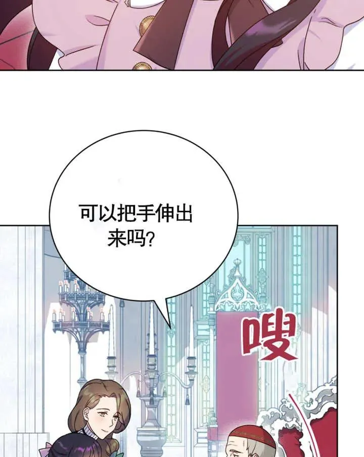 第08话46