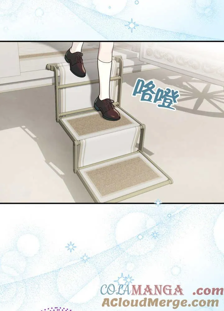 第38话28