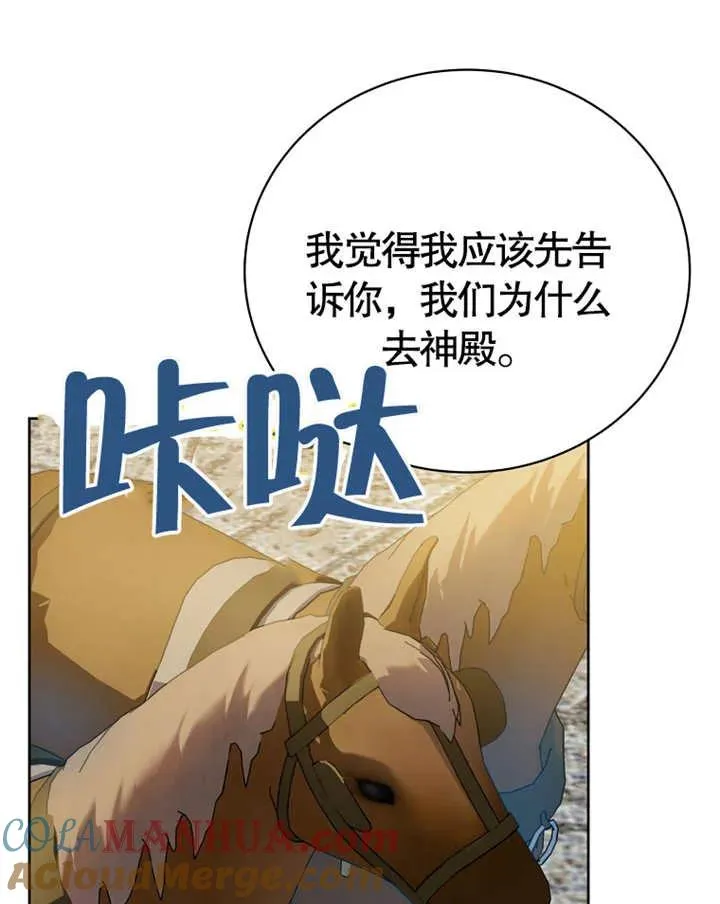 第07话64