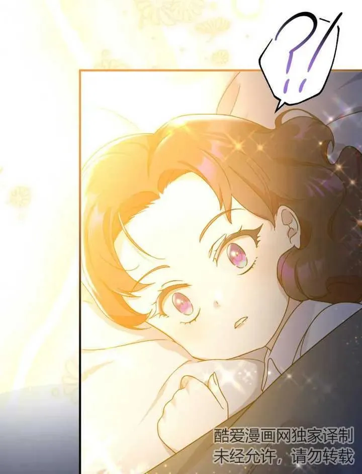 第15话9