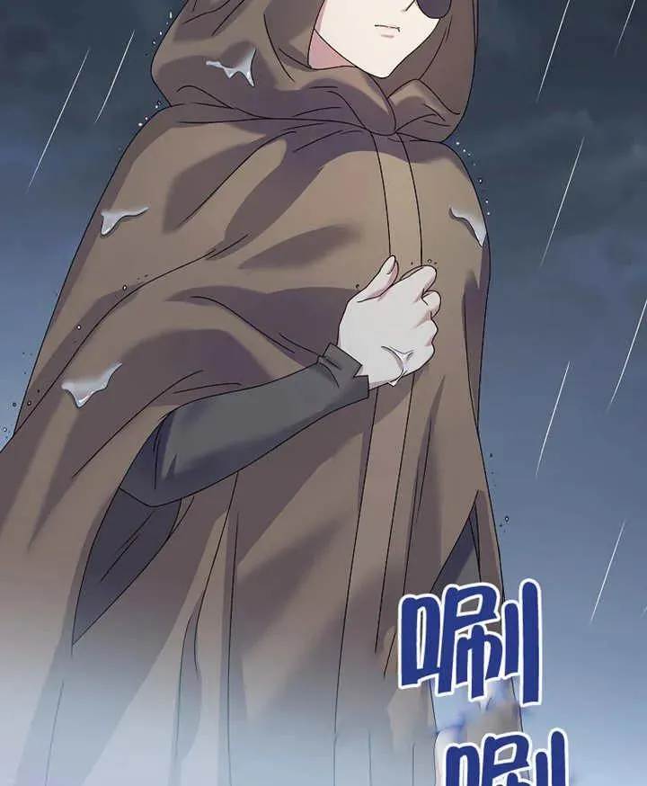 第04话103