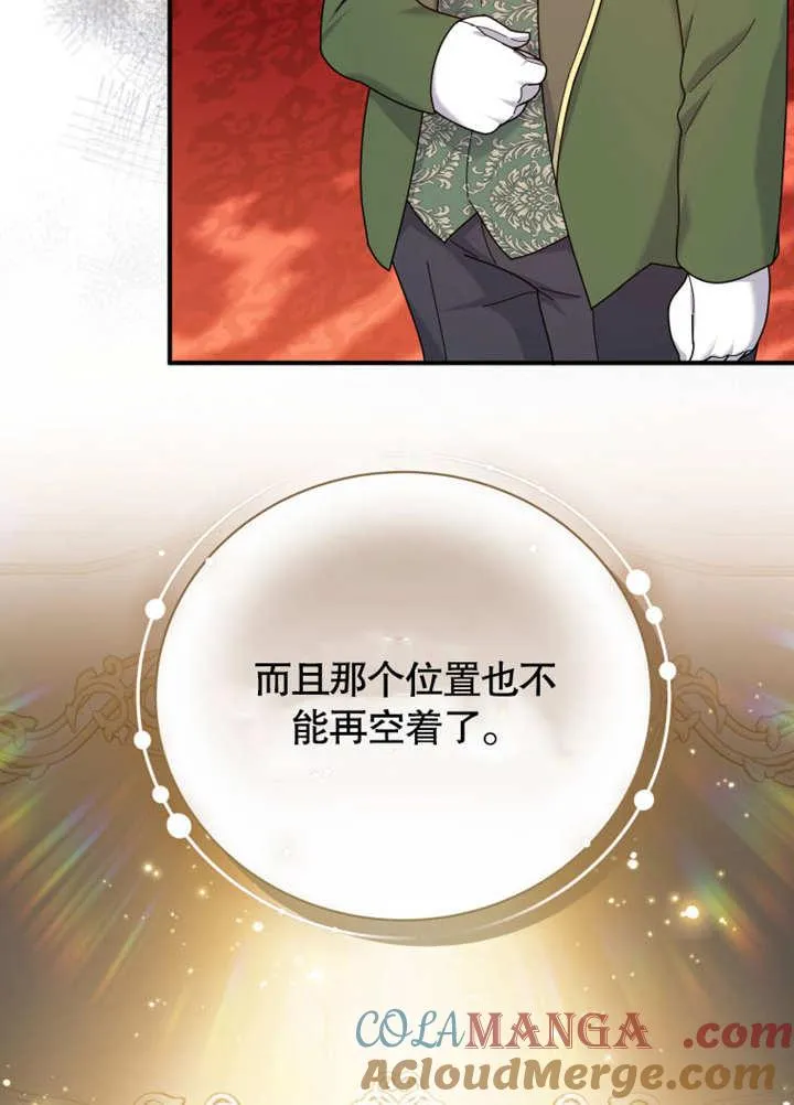 第39话64