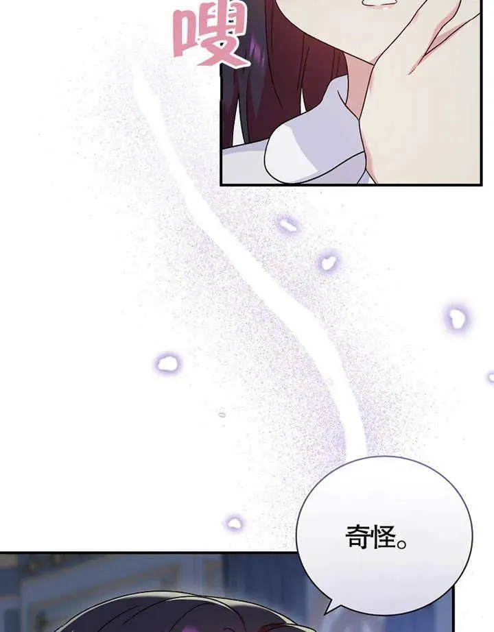 第14话91