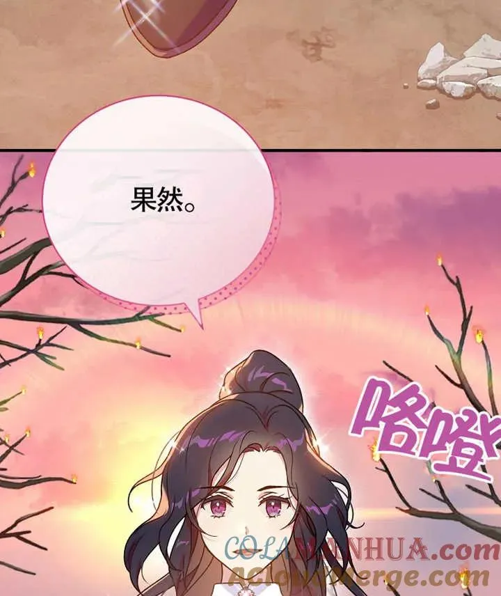 第09话100