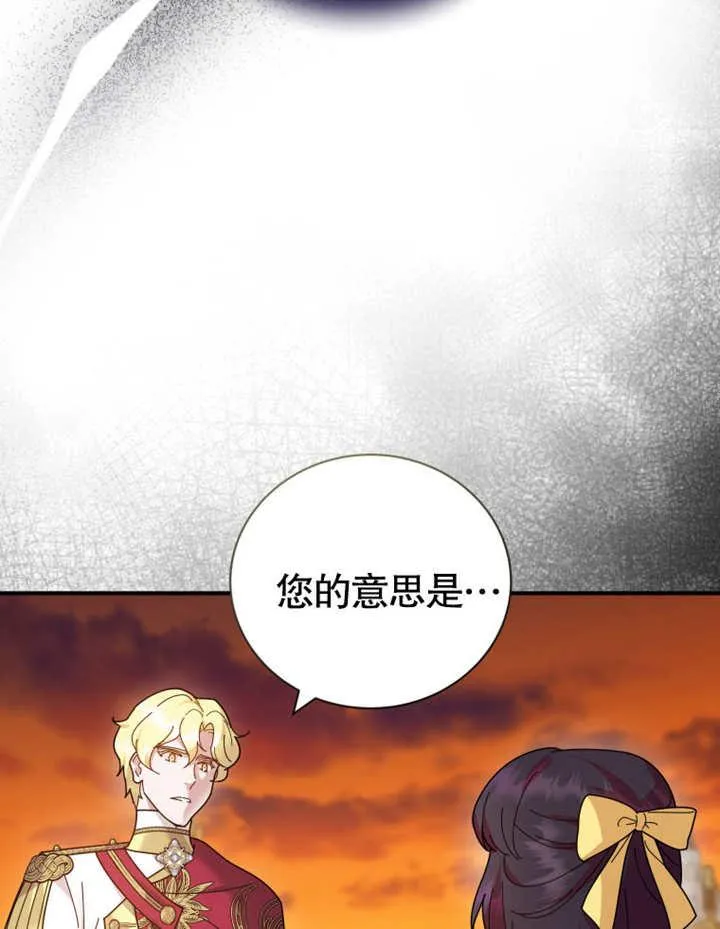 第30话99