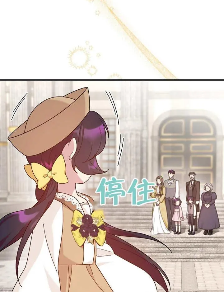 第23话44