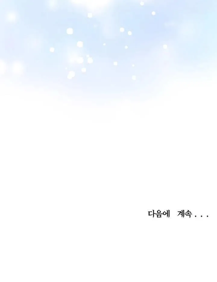 第22话110
