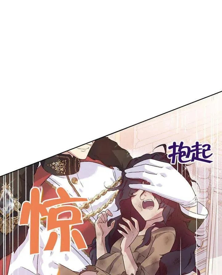 第01话55
