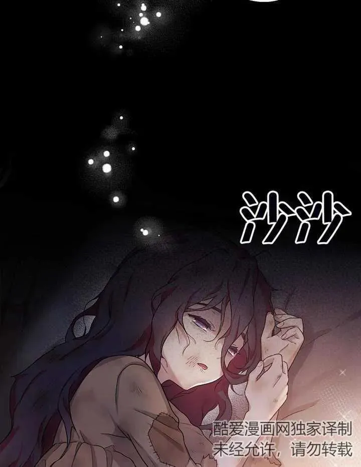 第01话3