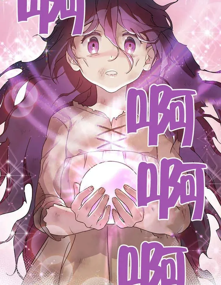 第02话63