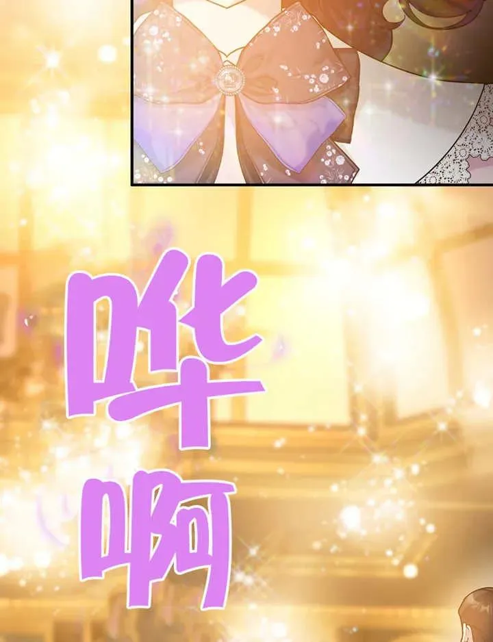 第23话26