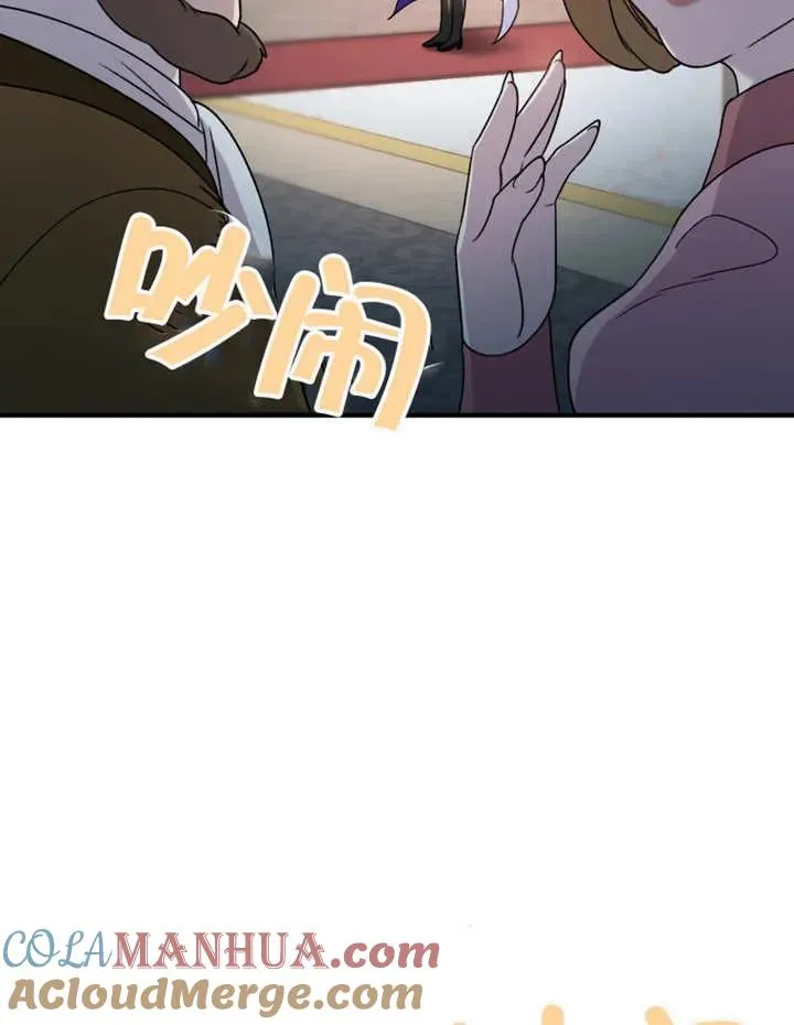 第12话68