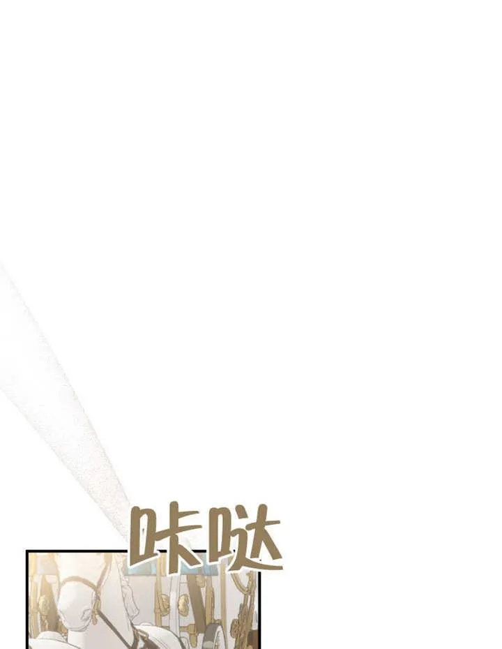 第36话58