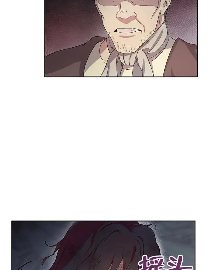 第02话98