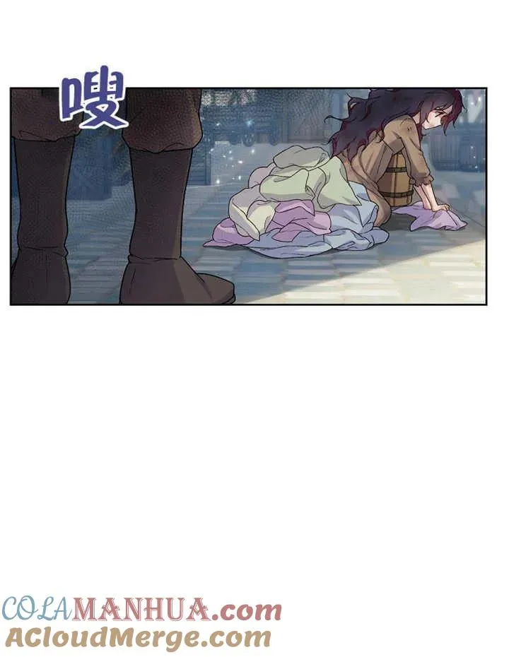 第02话12