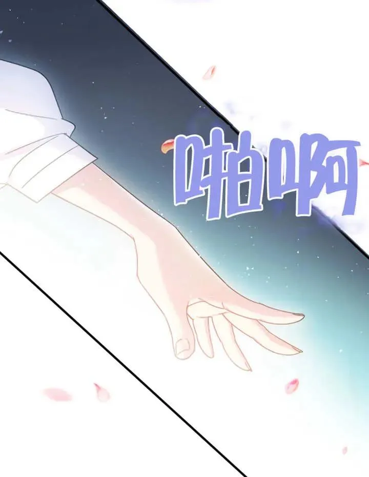 第10话18