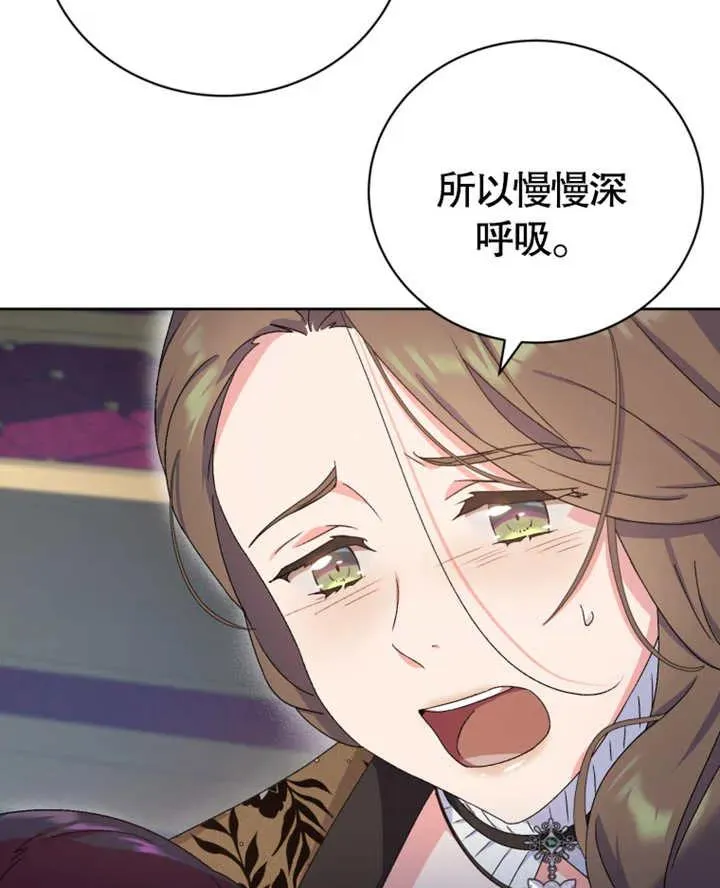 第08话111