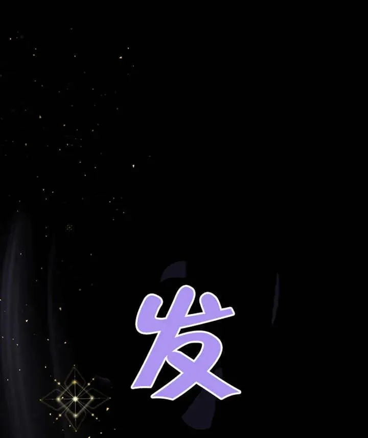 第09话90