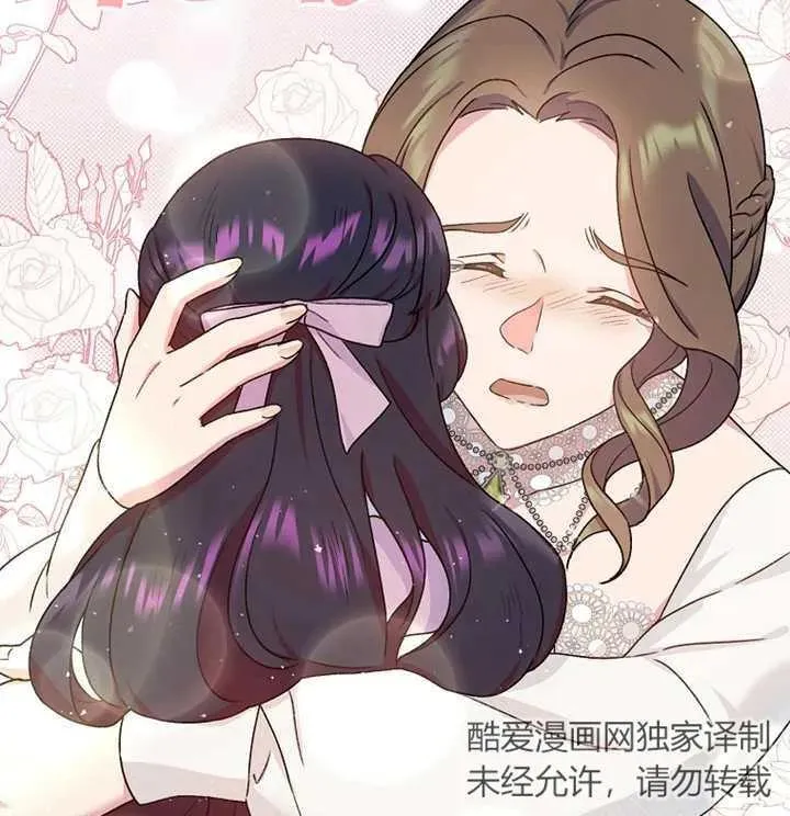 第09话127